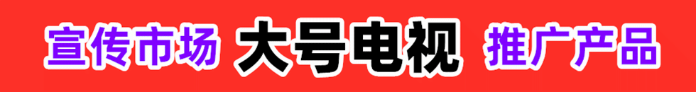 COTV淫艹视频