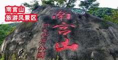 熟女老骚逼