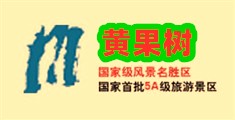 爆插美女在线观看视频了